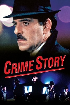 História do Crime (1ª Temporada) série 1986