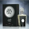 Ta'weel Lattafa Perfume 100ml