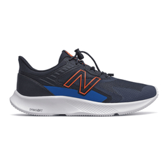 Zapatillas New Balance Hombre Dyansoft Disrupt V1 Azul (MDSRPTLB)