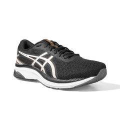 ZAPATILLA ASICS GEL-SPARTA 2 M NEGRO/BLANCO (1011B815-003) - Mundo Sport