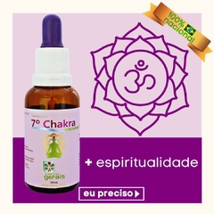 Composto Floral 7º Chakra Coronário 30ml - comprar online