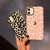 Funda Animal Print