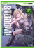 BTOOOM! 2