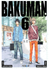 BAKUMAN 6