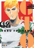 GTO - GREAT TEACHER ONIZUKA 2