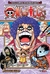 ONE PIECE 56