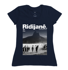 Ridijanê - comprar online