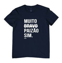 Camiseta Paizão - loja online