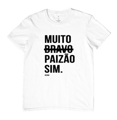 Camiseta Paizão - comprar online