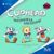 CUPHEAD + THE DELICIUS LAST COURSE - EDICION DIGITAL - PS4