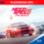 NEED FOR SPEED PAYBACK - PS4 - DIGITAL