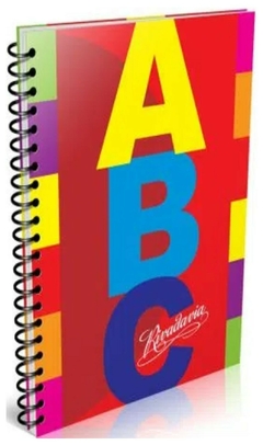 Cuaderno ABC Cuadriculado 60 hojas 202x267mm