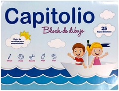 BLOCK DE DIBUJO CAPITOLIO N°5 BLANCO x 25 Hojas