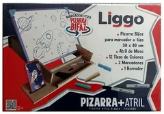 PIZARRA BIFAZ + ATRIL LIGGO 30 x 40 cm en internet