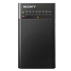 Radio Portátil Con Parlante Sony Icf-p26 Am Fm A Pilas en internet