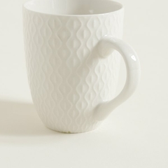 MUG SILUETAS BLANCO 385 ML - comprar online