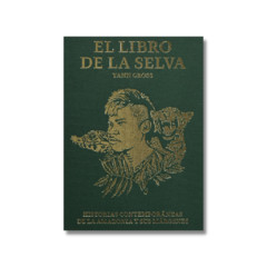 El libro de la selva