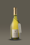 Pequeñas Producciones Sauvignon Blanc - comprar online