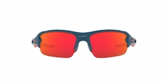 OAKLEY FLAK XXS 900803 PRIZM RUBY - comprar online