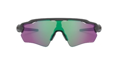 Oakley 0OO9208-A1 RADAR® EV PATH® PRIZM ROAD JADE - comprar online