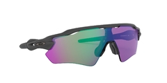 Oakley 0OO9208-A1 RADAR® EV PATH® PRIZM ROAD JADE - comprar online