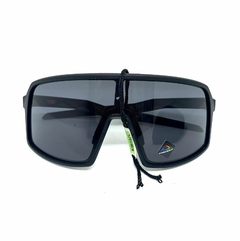 OAKLEY SUTRO S 946207 PRIZM GREY - comprar online