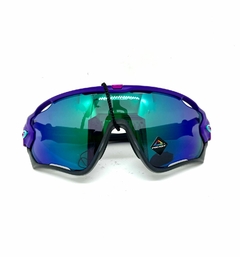 OAKLEY JAWBREAKER 929066 PRIZM JADE en internet