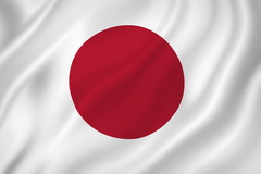Banner da categoria Japão