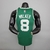 Boston Celtics 2021/22 Swingman Jersey - comprar online