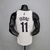 Brooklyn Nets Kevin Durant 2021/22 Swingman Jersey - Association Edition - ClubsStar Imports