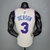 Philadelphia 76ers Ben Simmons Nike Cream 2020/21 Swingman Player Jersey – Earned Edition - comprar online
