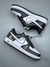 Nike Air Force 1 Low - comprar online