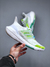 Adidas Ultra Boost 22 "Made With Nature" na internet