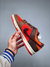 Nike SB Dunk Low "Year of the Rabbit" - comprar online