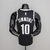 Brooklyn Nets 2021/22 Swingman Jersey - Icon Edition - comprar online