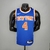 Regata Swingman NY Knicks - Icon Edition