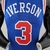 Regata Philadelphia 76ers Allen Iverson Mitchell & Ness 1996-97 Hardwood Classics Swingman Throwback Jersey - comprar online