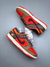Nike SB Dunk Low "Year of the Rabbit" - ClubsStar Imports