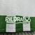 Camisa Córdoba CF Todos os Patrocínios - 24/25 - comprar online