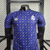 Camisa Real Madrid x Gucci Jogador - 24/25 - ClubsStar Imports