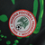 Camisa Seleção Nigéria - 2024 - ClubsStar Imports