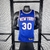 Regata New York Knicks Swingman - loja online