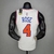 Regata Swingman NY Knicks - Association Edition - comprar online