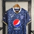 Camisa Motagua - 23/24 na internet