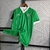 Camisa Retro Celtic III - 84/86 - loja online