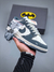 Nike SB Dunk Low Batman