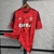 Camisa Retro Flamengo - 2014 - loja online