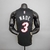 Miami Heat 2021/22 Authentic Player Jersey - City Edition - ClubsStar Imports