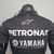 Mercedes AMG Petronas F1 2021 Team Polo na internet
