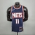 Brooklyn Nets 2021/22 Swingman Jersey - City Edition na internet